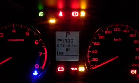 20160107_100737